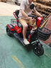 鳳凰（Phoenix）炫酷電動(dòng)三輪車家用小型老年代步電動(dòng)車三輪車?yán)先诵蓍e電瓶車 1000W丨60V24A黑金+續(xù)航約50公里 曬單實(shí)拍圖