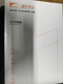 膜力佳適用于聯(lián)想拯救者R9000P高清屏幕保護膜2025款高透低反射AR膜Y7000PR9000X拯救者筆記本屏幕膜 【AR高透膜】拯救者R9000P-16寸 曬單實(shí)拍圖