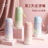 物生物（RELEA）學(xué)生保溫杯男女兒童大容量水杯316L不銹鋼泡茶杯子高顏值上學(xué)禮物 曬單實拍圖