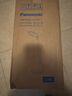 松下（Panasonic）AA級(jí)護(hù)眼燈LED書桌護(hù)眼燈學(xué)生學(xué)習(xí)宿舍臥室學(xué)習(xí)臺(tái)燈 致颯黑色款 曬單實(shí)拍圖