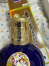 茅臺(tái)（MOUTAI）中信金陵（浮翠流丹藍(lán)色）醬香型白酒 53度 500ml 單瓶裝 曬單實(shí)拍圖