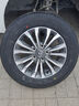 普利司通汽車輪胎195/65R15 91H泰然者ER300配套豐田卡羅拉(EV)官方旗艦店 曬單實(shí)拍圖