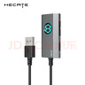 漫步者（EDIFIER）HECATE GS03 USB轉(zhuǎn)3.5mm外置7.1游戲聲卡耳機音頻轉(zhuǎn)換頭適用臺式筆記本電腦PS4/5接耳機麥克風(fēng)音響 曬單實拍圖