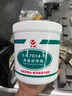 長城7014-1高溫潤滑脂-40~200℃高低溫軸承潤滑脂黃油1kg 曬單實(shí)拍圖
