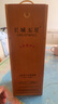 長(cháng)城（GreatWall）五星木盒赤霞珠干紅葡萄酒G20峰會(huì )用酒 過(guò)節送禮紅酒禮盒 750ml 單支木盒裝 曬單實(shí)拍圖