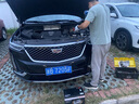 博世（BOSCH）汽車電瓶蓄電池高性能AGM80啟停電瓶DIN LN4 12V 80Ah以舊換新 曬單實(shí)拍圖