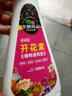 卡納瑪朵開(kāi)花素花卉專用即噴營(yíng)養(yǎng)液三角梅促花爆花家用園藝植物通用催花肥 3瓶500ml【96%的人選擇】 曬單實(shí)拍圖