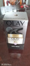 玉蘭油（OLAY）七效多效修護面霜 進(jìn)口版 修護晚霜50g 曬單實(shí)拍圖