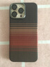 CangHua 適用蘋果iPhone16ProMax手機殼凱夫拉芳綸纖維MagSafe磁吸保護(hù)套高級超薄超輕保護(hù)殼 日落余暉 曬單實拍圖