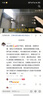 馨歌 華為麥芒40手機殼新品翻蓋全包保護套商務(wù)皮革鏡頭全包磨砂防摔中年人耐用輕奢 華為麥芒40【靜夜黑】高檔皮革翻蓋全包 曬單實拍圖