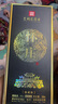 懷莊酒 收藏級 醬香型白酒 53度 500ml*6瓶 整箱裝（內(nèi)含禮袋） 曬單實拍圖