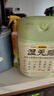 五谷磨房【東來同款】濕旡蹤祛濕益生元黃薏米五指毛桃營養(yǎng)谷物早餐粉853g 曬單實拍圖