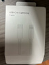蘋果充電器適配原裝30W快充套裝iPhone14/13promax/pro/plus/12/11/10/XS手機充電器頭 【套裝】30W快充頭+1.5米快充線 曬單實拍圖