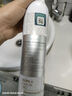 美帕（MEDSPA） 補水保濕曬后修護敏肌泛紅皮膚屏障男女面部護膚品【真品保障】 維生素B5大噴霧300ml 曬單實拍圖