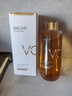 維特絲VC去黃提亮爽膚水500ml保濕水護(hù)膚品濕敷水抗皺縮毛孔精華水乳男 曬單實(shí)拍圖