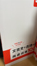 2026一本高中語(yǔ)文閱讀高一二三語(yǔ)文閱讀訓(xùn)練專項(xiàng)語(yǔ)文閱讀訓(xùn)練五合一語(yǔ)文閱讀答題100問(wèn)文言文古詩(shī)名句現(xiàn)代文技能語(yǔ)言文字應(yīng)用專項(xiàng)應(yīng)用專項(xiàng)練習(xí)課外閱讀組合練習(xí)冊(cè)高中教輔書(shū) 高考【文言文/古詩(shī)閱讀訓(xùn)練100 曬單實(shí)拍圖
