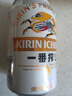 麒麟（Kirin）一番榨黃啤酒330ml*24聽(tīng) 整箱裝【新老包裝隨機(jī)發(fā)貨】 曬單實(shí)拍圖