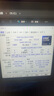三星SAMSUNG 筆記本內(nèi)存條 16G DDR5 5600頻率 M425R2GA3EB0-CWM 曬單實(shí)拍圖