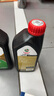 嘉實多（Castrol）行系列 暢行 智E版 全合成機(jī)油 5W-40 SP A3/B4 1L 汽車保養(yǎng) 曬單實拍圖