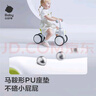 babycare兒童平衡車(chē)四輪滑行滑步車(chē)寶寶學(xué)步車(chē)無(wú)踏板1-3歲周歲禮物 辛德白 曬單實(shí)拍圖