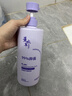 愛(ài)蘭歌娜酵素內衣褲專(zhuān)用洗衣液內褲清洗液抗菌去血漬去黃手洗旅行裝男女士 水蜜桃內衣洗衣液 800ml 1瓶 曬單實(shí)拍圖