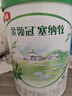 伊利【28天新鮮到家】塞納牧HMO有機配方奶粉2段(6-12月)800g*6整箱 曬單實拍圖