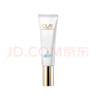 玉蘭油凝時臻護菁顏隔離防曬精華乳SPF50+PA++++ 50ml【臨期清倉】 曬單實拍圖