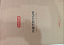 京東京造 菜板 砧案板切菜家用食品級實(shí)木抗菌 【烏檀整木】40*27*2.5cm 曬單實(shí)拍圖