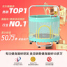 曼迪卡威蹦蹦床室內(nèi)家用兒童1-3-10歲寶寶砰砰跳跳床小孩蹭蹭床玩具禮物 1.5米 撞色烤漆單杠款橙承重800斤 加厚護(hù)網(wǎng)/吸盤靜音防滑腿 曬單實(shí)拍圖