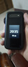 諾基亞 NOKIA 2660 Flip 4G 移動聯(lián)通電信 雙卡雙待  翻蓋手機 備用手機 老人老年手機 學生手機 黑色 曬單實拍圖