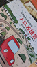 【系列自選】宮西達(dá)也小卡車(chē)?yán)L本全5冊(cè) 恐龍系列小紅去送貨小紅和小綠和小黃和小黑和小粉 暖房子繪本系列 兒童讀物 【5冊(cè)】宮西達(dá)也小卡車(chē)?yán)L本 曬單實(shí)拍圖