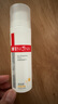薇諾娜（WINONA）清透防曬乳SPF48PA+++敏感肌隔離清爽清透防曬霜50g 曬單實拍圖