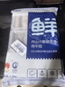 鮮京采舟山五去帶魚段 凈重3斤 去頭去尾去內(nèi)臟去黑膜去血 海鮮 魚類  曬單實拍圖