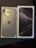 Apple/蘋果 iPhone 16 Pro（A3294）256GB 黑色鈦金屬 支持移動聯(lián)通電信5G 雙卡雙待手機 曬單實拍圖