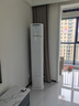 美的空調(diào) 3匹 酷省電Pro 家電國家補(bǔ)貼 新一級能效 客廳空調(diào)省電變頻 空調(diào)柜機(jī)立式 KFR-72LW/N8KS1-1P 曬單實拍圖