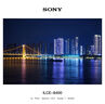 索尼（SONY）Alpha 6400 APS-C畫(huà)幅標(biāo)準(zhǔn)單鏡套裝 SELP1650二代 鏡頭（ ILCE-6400K/A6400K） 曬單實(shí)拍圖