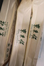 東來順 內(nèi)蒙古羔羊原切羊肉片1斤裝 火鍋食材羊肉卷 清真中華老字號(hào) 曬單實(shí)拍圖