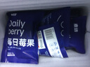 素坊每日莓果 混合草莓樹莓新鮮冷凍藍(lán)莓鮮果黑莓速凍水果冰凍漿果 每日莓果90g*10袋 曬單實(shí)拍圖