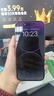Apple iPhone 14Pro  蘋果14pro  國(guó)行5G全網(wǎng)通 二手蘋果手機(jī) 暗夜紫 【85%用戶選擇】 【99新】256G【6期免息】 三年老店+五星店鋪+一年質(zhì)保 曬單實(shí)拍圖