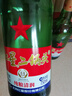 紅星二鍋頭 綠瓶大二 清香型白酒 純糧酒 口糧酒 特產(chǎn)禮品 節(jié)日送禮 56度 750mL 6瓶 整箱裝 曬單實(shí)拍圖