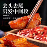 鄂峰 臘魚咸魚 草魚塊臘魚 湖南土特產(chǎn) 臘魚塊腌魚柴火煙熏臘魚青魚干 煙熏草魚塊2斤【強烈推薦】 曬單實拍圖
