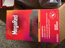 輔酶q10膠囊高含量心臟coq10美國進口200mg 90粒*3瓶 曬單實拍圖