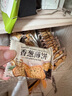 偉龍山姆會員超市商店偉龍香蔥薄餅干山姆香蔥薄脆餅干老式早餐餅干 整件 1.16kg（最劃算，不低于100包） 曬單實拍圖