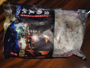 京喜深海白蝦鹽凍基圍蝦速凍超大竹節蝦黑虎蝦無(wú)冰滑皮蝦新鮮蝦類(lèi) 白蝦20-25個(gè) 1斤(凈重)  4斤 曬單實(shí)拍圖