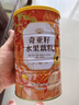 燕花姬沖飲谷物奇亞籽水果藕粉營養(yǎng)早餐方便速食沖飲顆粒狀500g/罐 曬單實拍圖