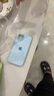 派欽適用于蘋(píng)15promax手機殼硅膠iPhone14全包防摔13純色1211軟 新天藍 蘋(píng)14Pro 曬單實(shí)拍圖