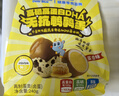 小鹿藍藍高蛋白DHA無(wú)抗生素鵪鶉蛋高蛋白非油炸寶寶零食 高硒DHA無(wú)抗鵪鶉蛋/蜜香味/240g 曬單實(shí)拍圖