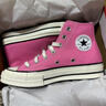 匡威（Converse）官方1970S七夕男女運(yùn)動(dòng)高幫帆布鞋蜜桃粉粉色A08184C A08184C 36 曬單實(shí)拍圖