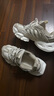阿迪達(dá)斯 （adidas）男女休閑機(jī)甲鞋運(yùn)動訓(xùn)練跑步鞋 IH7799 UK6.5碼40 曬單實(shí)拍圖