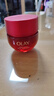 玉蘭油（OLAY）超紅瓶面霜抗老抗皺提拉緊致修護(hù)屏障護(hù)膚品生日禮物送女友化妝品 【干皮抗老】滋潤面霜50g 曬單實拍圖